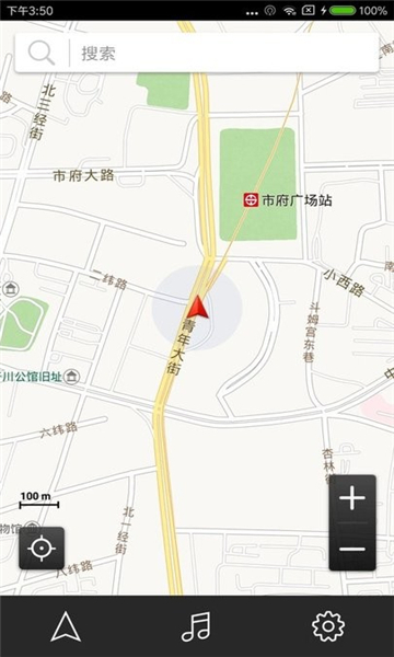趣驾新锐版