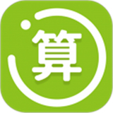 爱算盘