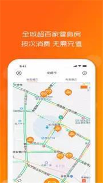 跑儿