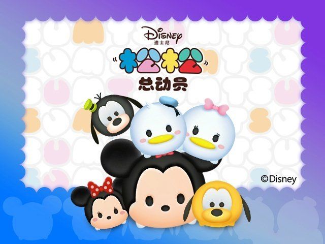 松松总动员免费版