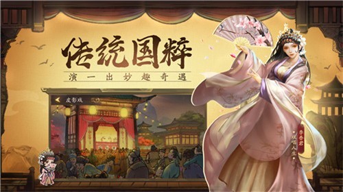 我在大宋当首富