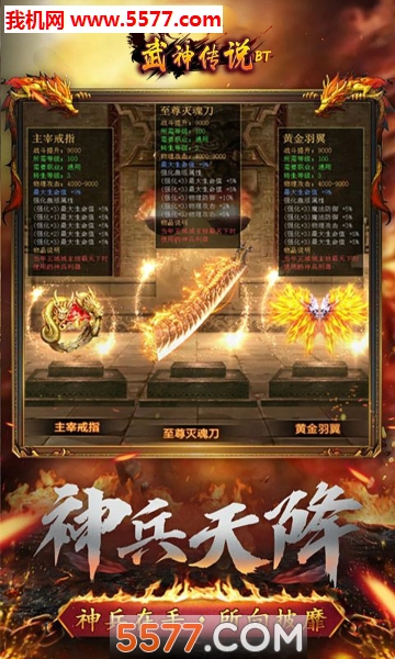 乌不勒克跳跃