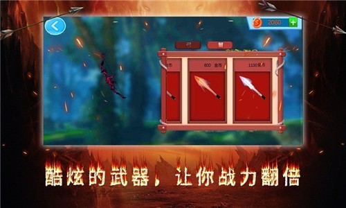 暗之毁灭者