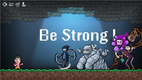 BeStrong强大起来