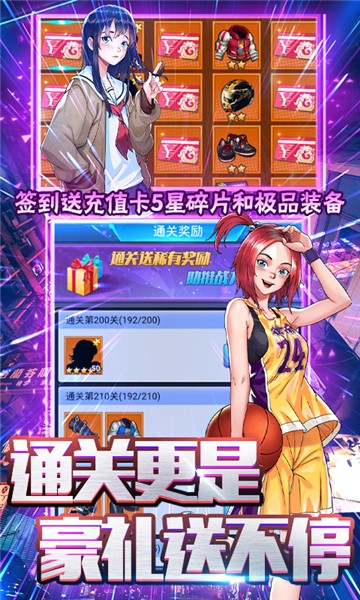 缪斯余音