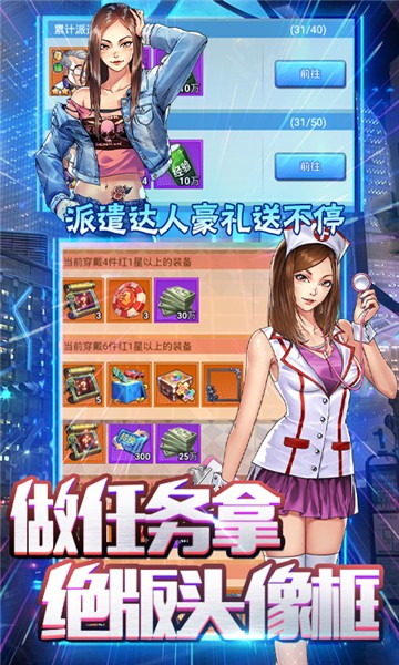 缪斯余音