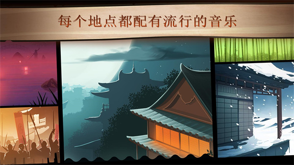 暗影格斗2无敌内置mod