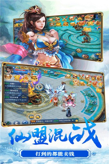 青云HD