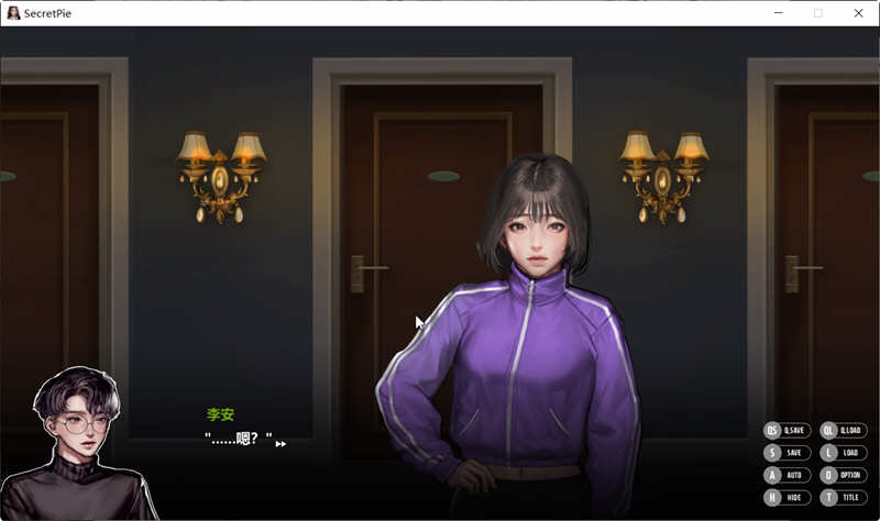 秘密派安卓版