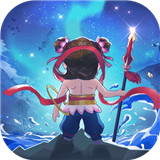 哪吒闹海福利版