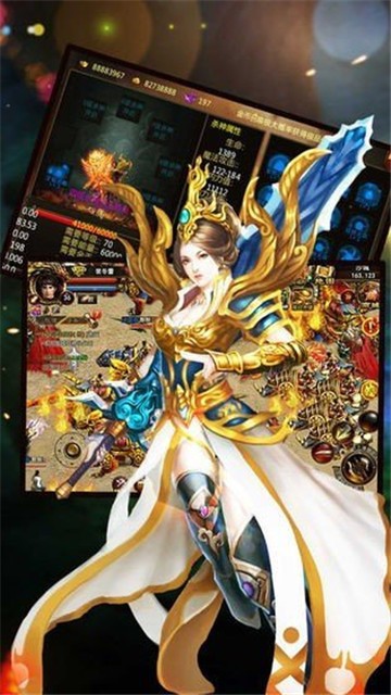 乐玩无限刀单职