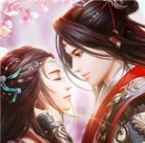 妖劫缘起缘灭公益服