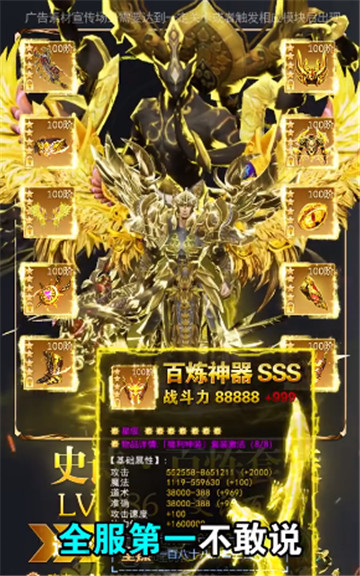 176天下精品