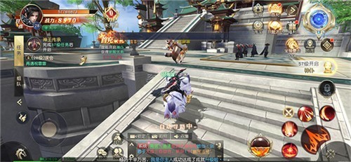 凡尘万劫