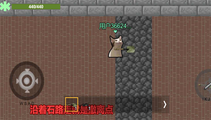 猫猫突围内置菜单